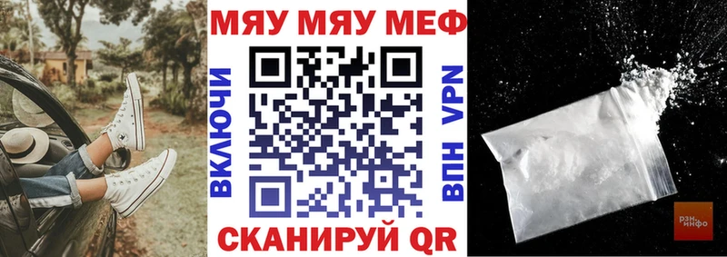 Магазины продажи наркотиков Малоярославец Бошки Шишки  Галлюциногенные грибы  Амфетамин  Мефедрон  ГАШИШ  МЕТАМФЕТАМИН  Кокаин 
