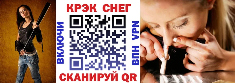 Кокаин 99%  Малоярославец 
