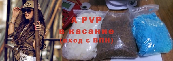 MESCALINE Майский