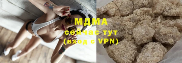 бошки Магадан