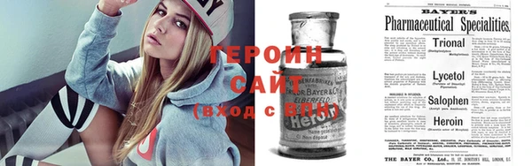 MESCALINE Майский