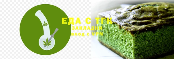 индика Лабытнанги