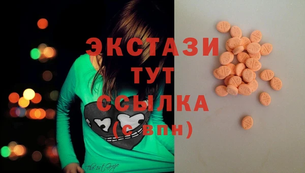 MESCALINE Майский