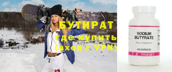 метадон Липки