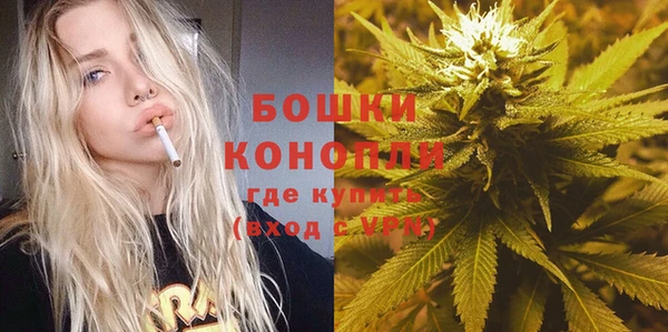 мефедрон VHQ Лихославль