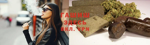 метадон Липки