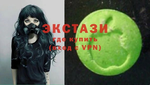 шишки Зуевка