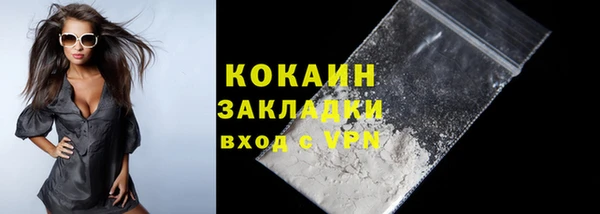 прущая мука Лагань
