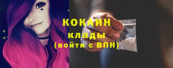 метадон Липки
