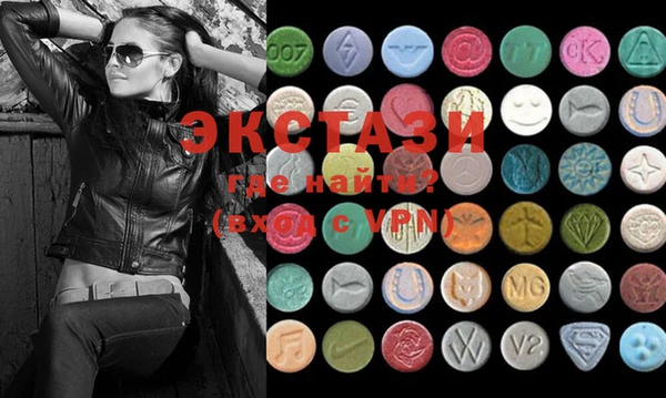 MESCALINE Майский