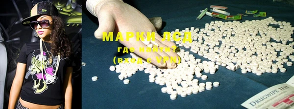 мет Магас