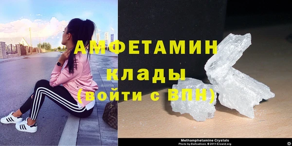 бошки Магадан