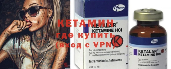 метадон Липки
