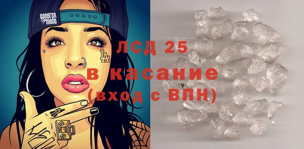 бошки Магадан