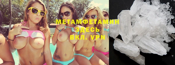 бошки Магадан