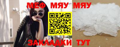кокс Гусь-Хрустальный