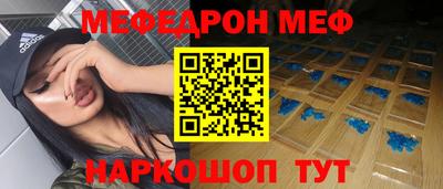 кокс Гусь-Хрустальный