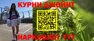 наркотики Гусиноозёрск