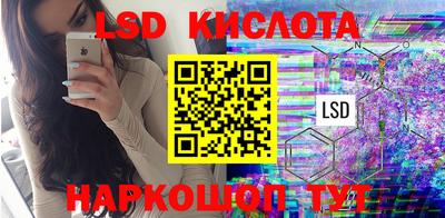 кокс Гусь-Хрустальный