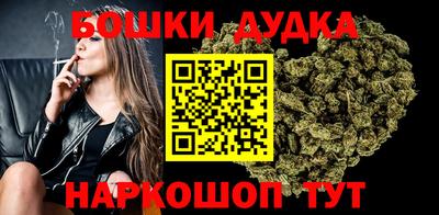 кокс Гусь-Хрустальный