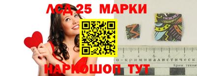 apvp Гусев