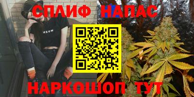 наркотики Гусиноозёрск