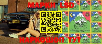 кокс Гусь-Хрустальный