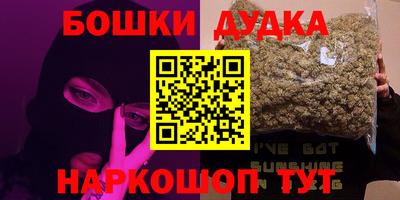 apvp Гусев