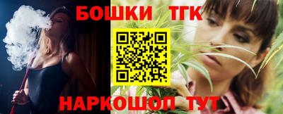 кокс Гусь-Хрустальный
