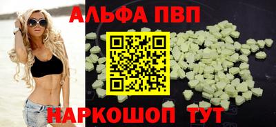 наркотики Гусиноозёрск