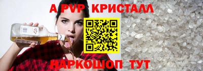 наркотики Гусиноозёрск