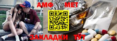 apvp Гусев