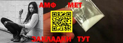 apvp Гусев