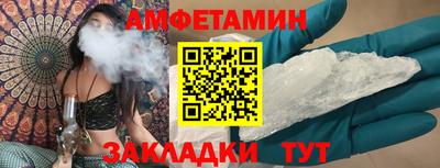 наркотики Гусиноозёрск