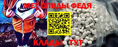 круглые Заволжье