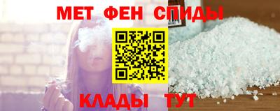 наркотики Гусиноозёрск