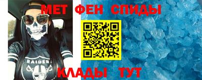 кокс Гусь-Хрустальный