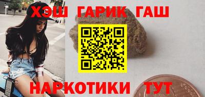 кокс Гусь-Хрустальный