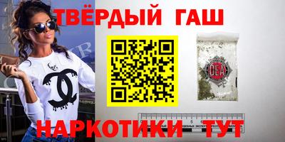 apvp Гусев