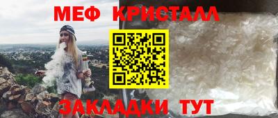 наркотики Гусиноозёрск