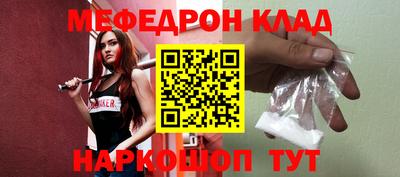 apvp Гусев