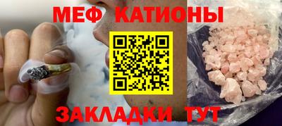 наркотики Гусиноозёрск