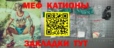 apvp Гусев