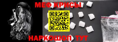 наркотики Гусиноозёрск