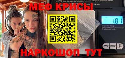 кокс Гусь-Хрустальный