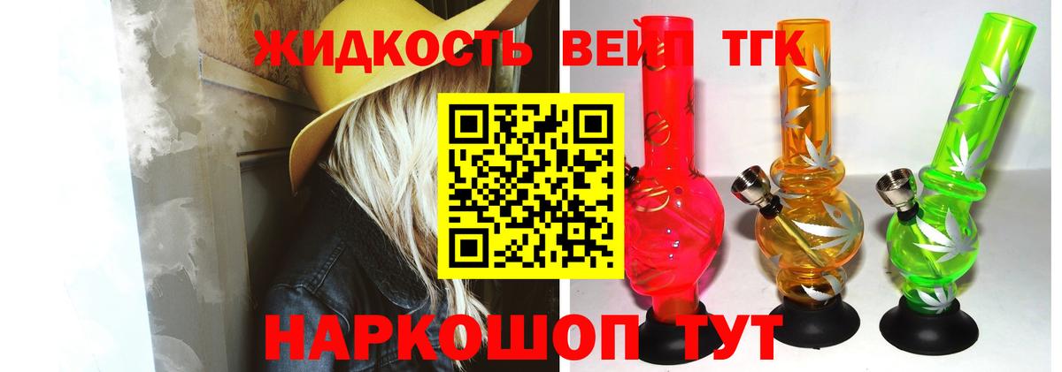 APVP Малоярославец