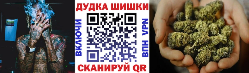 Марихуана VHQ  где купить наркоту  Малоярославец 